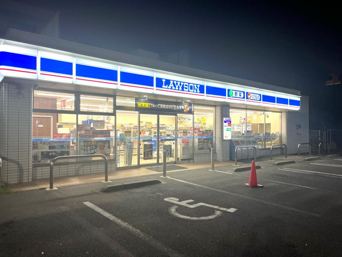 ローソン妙音通二丁目店