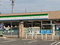 ファミリーマート　守山向台二丁目店