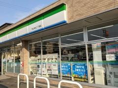 ファミリーマート　守山向台二丁目店