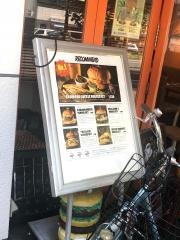 Ｉｓｌａｎｄ　Ｂｕｒｇｅｒｓ