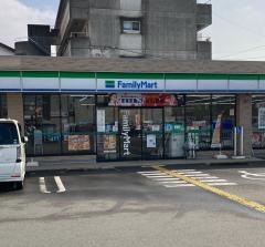 ファミリーマート　高知大津バイパス店