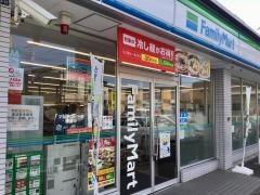 ファミリーマート　千葉天台店