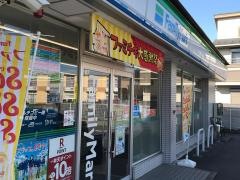 ファミリーマート　千葉天台店