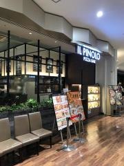 イル・ピノーロ　富士見店
