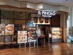 イル・ピノーロ　富士見店