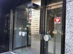 株式会社ＮＡＴＴＹ　ＳＷＡＮＫＹホールディングス