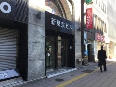 株式会社ＮＡＴＴＹ　ＳＷＡＮＫＹホールディングス