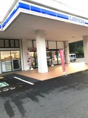 ローソン　南伊勢南島店