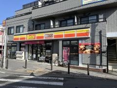デイリーヤマザキ　鴨宮駅北口店
