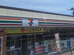 セブンイレブン　富山磯部町店