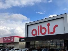 アルビス　福井南店