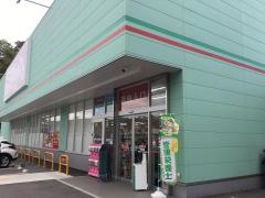 ウォンツ　伴中央店