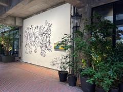 白井屋ホテル