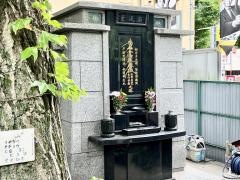 長元寺