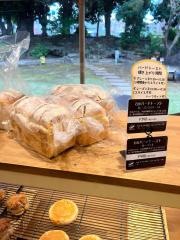 ＢＡＫＥＲＹ&ｃａｆｅ　ＴＡＴＳＵＭＩ　ＣＬＵＢ