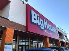 ビッグハウス　ア・ドマーニ美原店