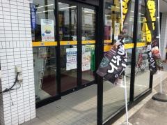 ミニストップ　諏訪3丁目店
