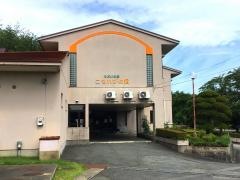 つどいの森・こもれびの宿（盛岡市都南サイクリングターミナル）