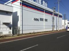 洋服の青山　名取店