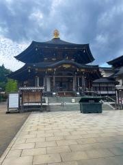 極楽山西方寺