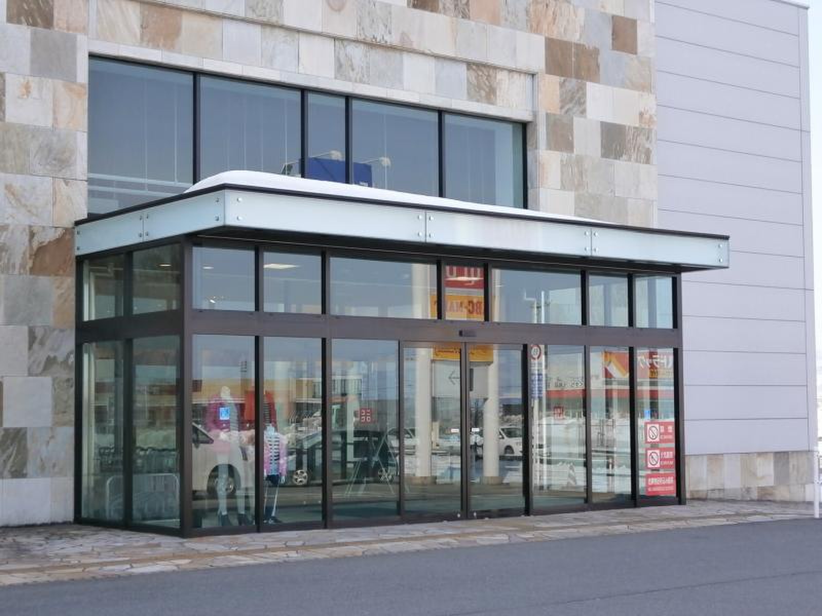 公の場での発言・インタビュー報道記録