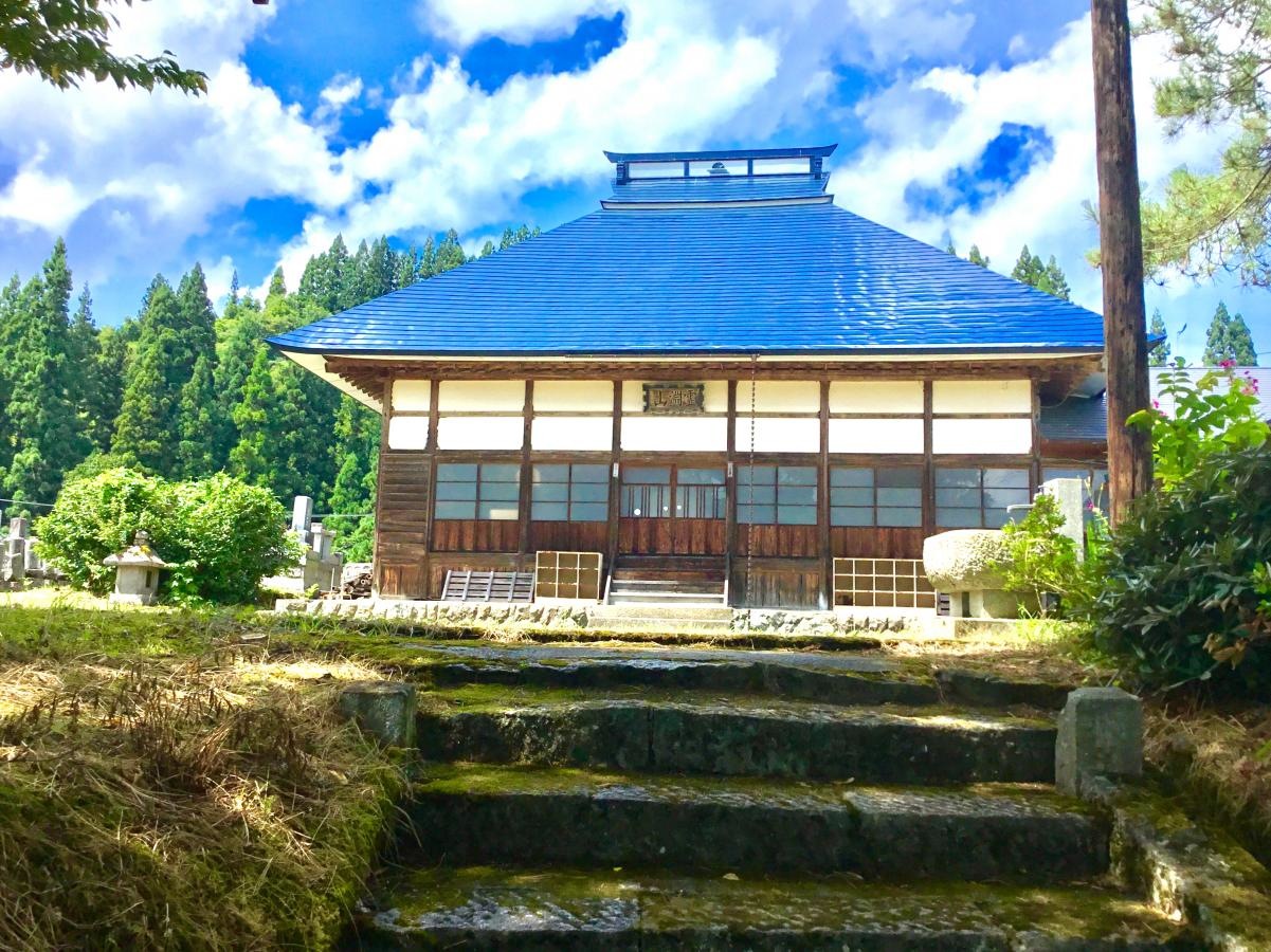 境内。
