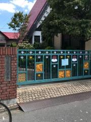 浦和こばと幼稚園
