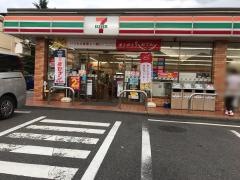 セブンイレブン　浦和元町2丁目店