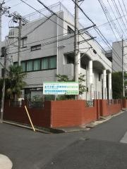 野田鎌田学園あずさ第一高等学校