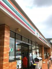 セブンイレブン　北流山店