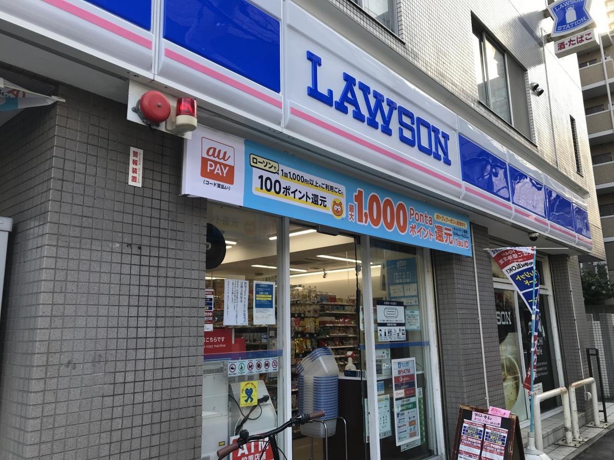 コンビニ