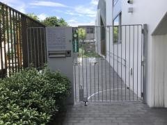 東立石保育園