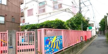 寺島保育園