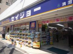 ココカラファイン・ヘルスケアセイジョー　清澄白河店