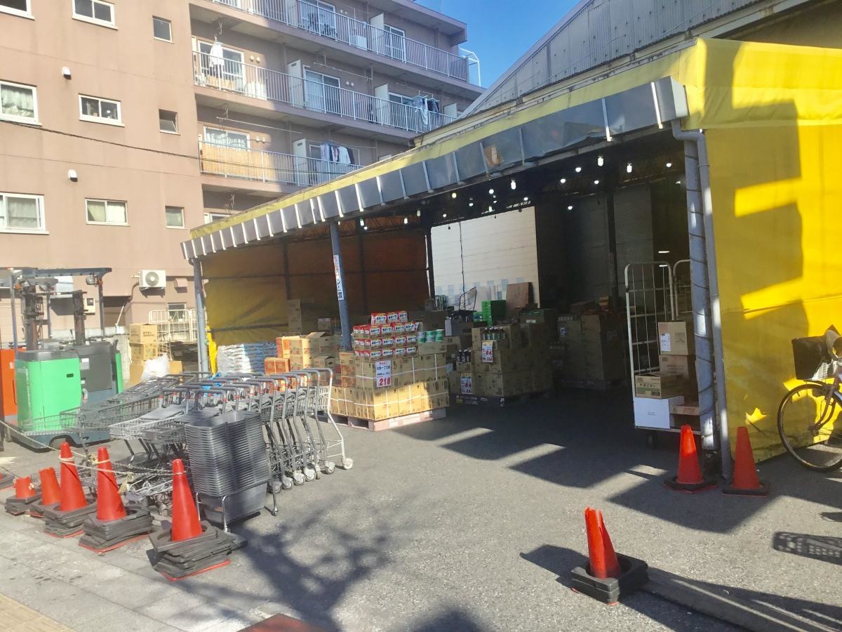 ABS卸売センター足立店です。