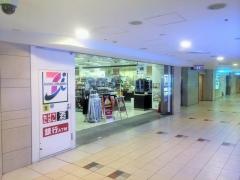 セブンイレブン　リクルートサウスタワー店