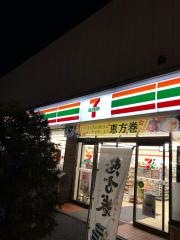 セブンイレブン　江戸川東葛西1丁目店