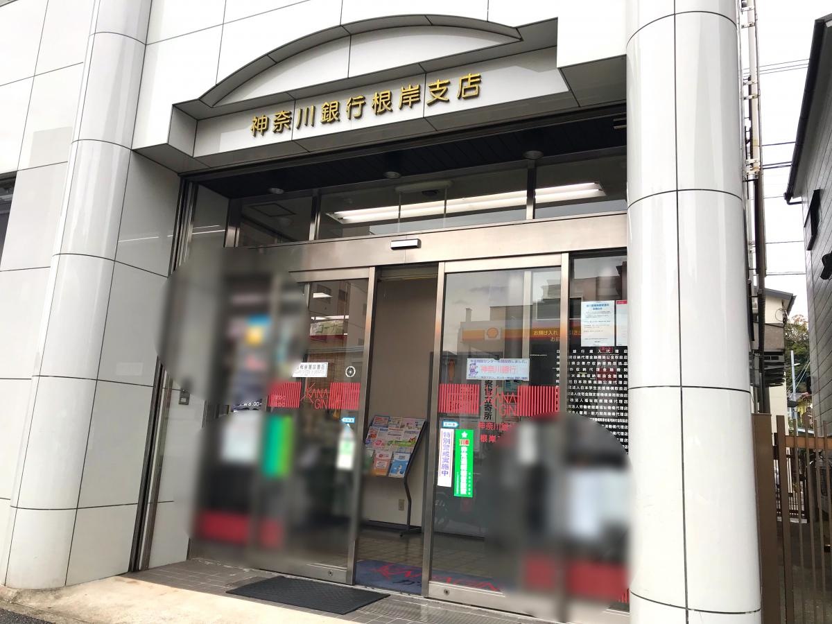 エントランス周り
