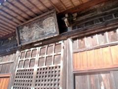 若狭国分寺