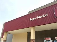 ナナーズ小海店