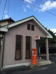 富士宮大中里簡易郵便局