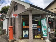 富士宮大中里簡易郵便局