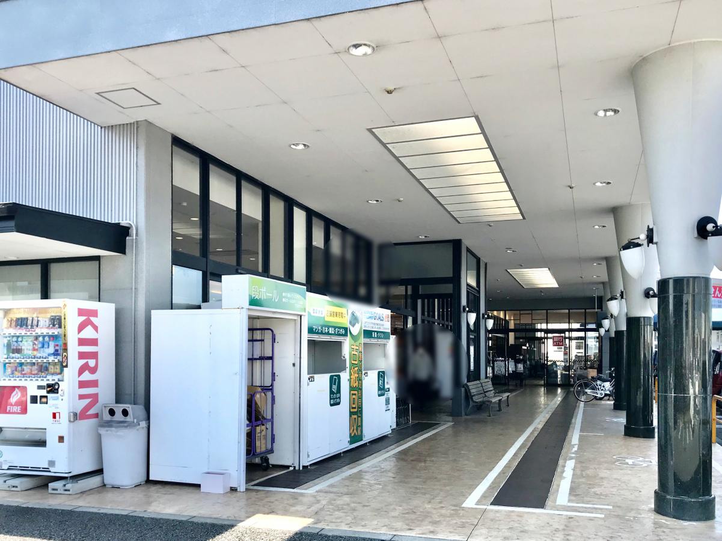 しずてつ ストア 島田 東 店