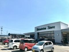 しずてつストア島田東店