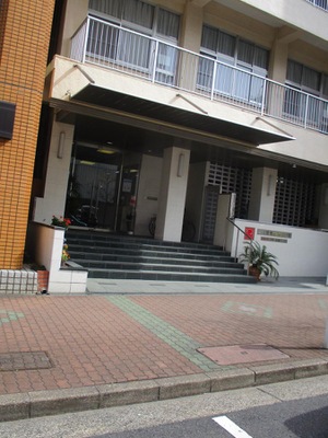 スタディピア 名古屋福祉専門学校 名古屋市中区丸の内