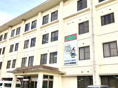 パブリネット 伏見警察署 京都市伏見区下鳥羽浄春ケ前町