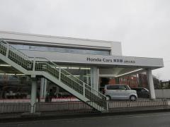 Ｈｏｎｄａ　Ｃａｒｓ東京都山科三条店
