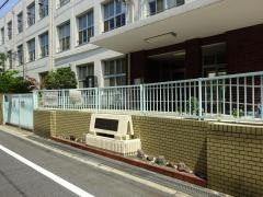 中本小学校