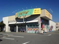ドラッグストアサーバ守口佐太中町店