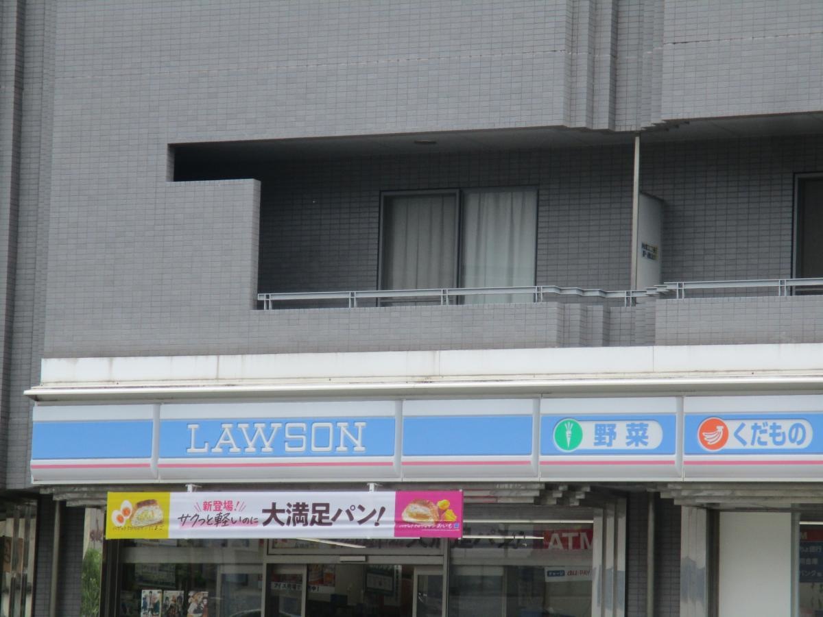 建物